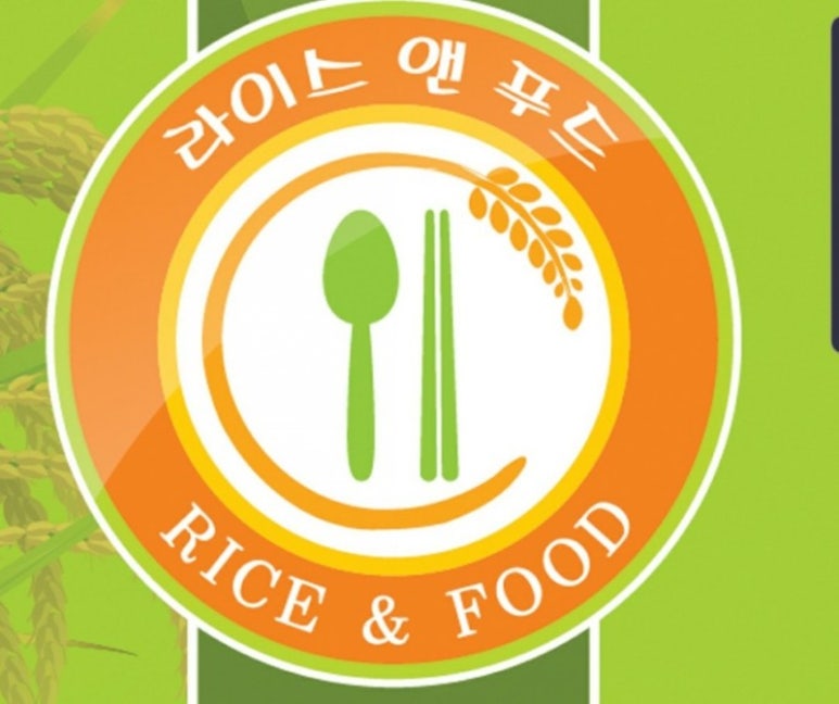 (주)삼진푸드 이미지