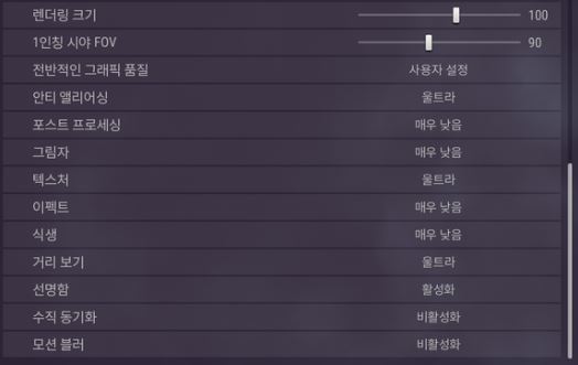 다모아환경시스템 이미지