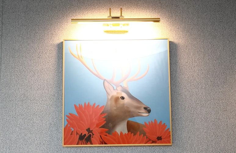 해화담 이미지