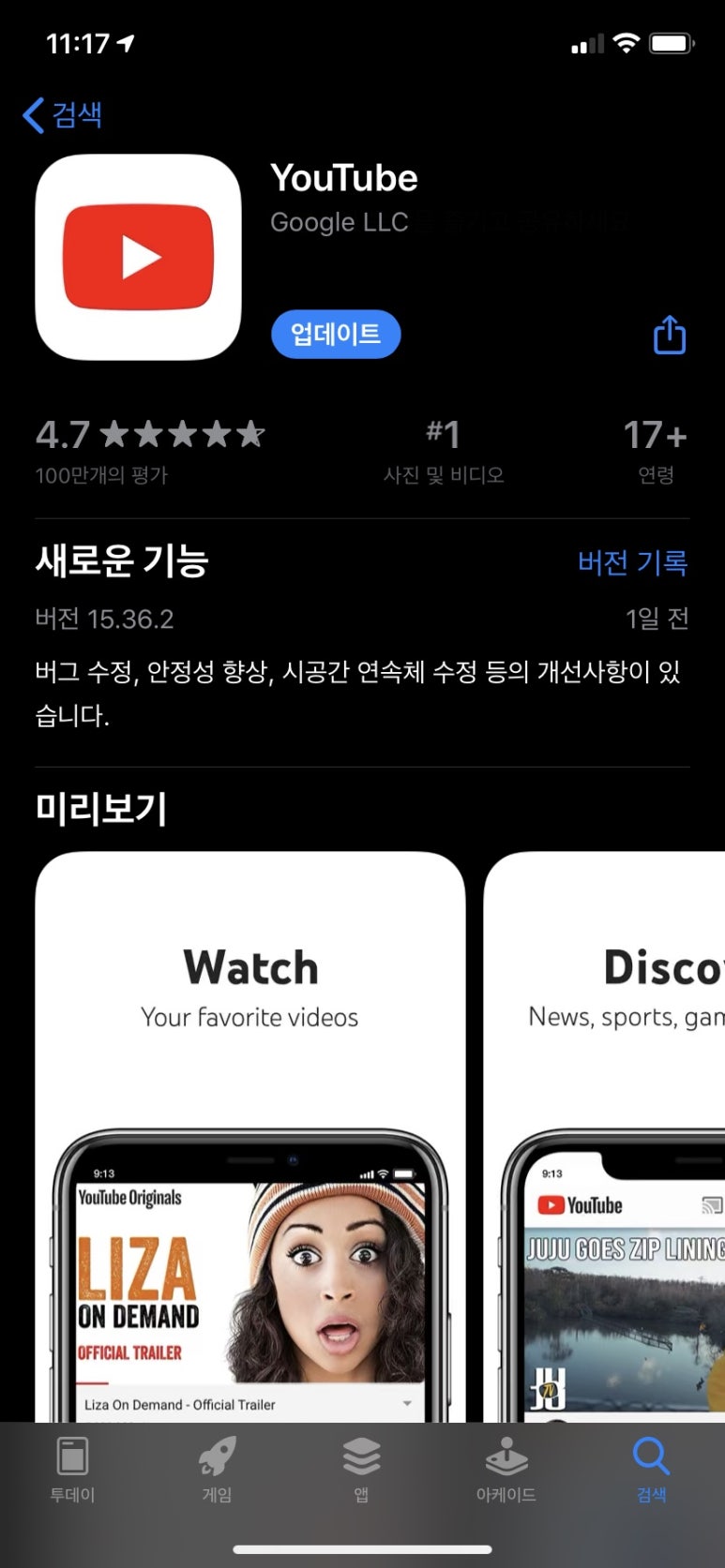 카페01 이미지