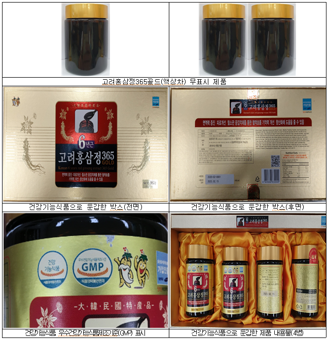 현우유통 이미지