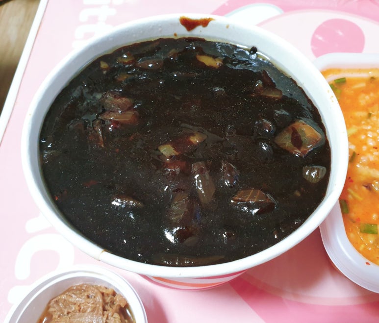 뽕스차이나 이미지