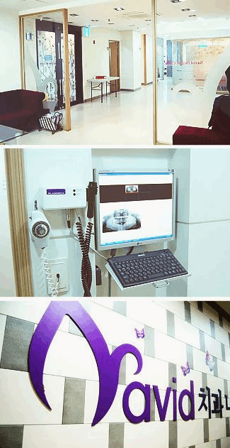 치과의원 이미지