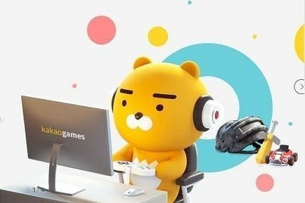 (주)그린바이오제약 이미지