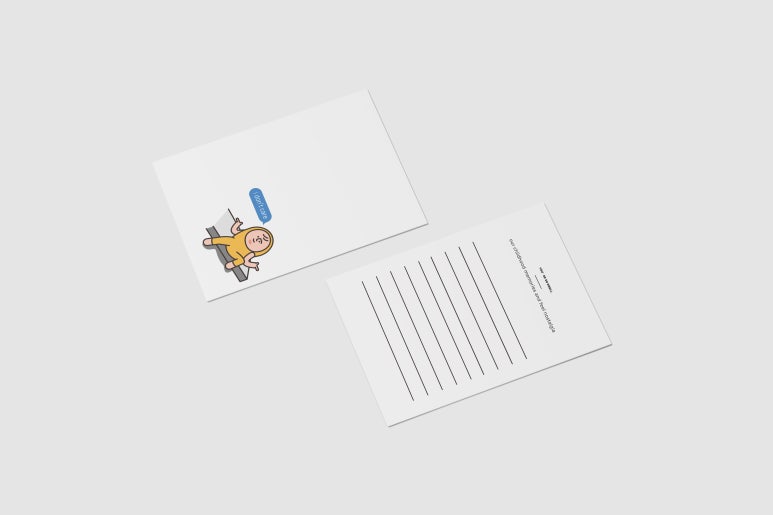 디자인하이 이미지