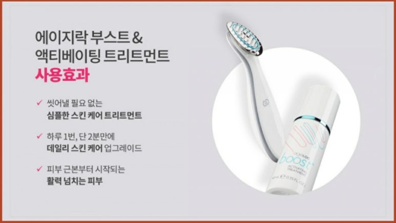디바이스 이미지