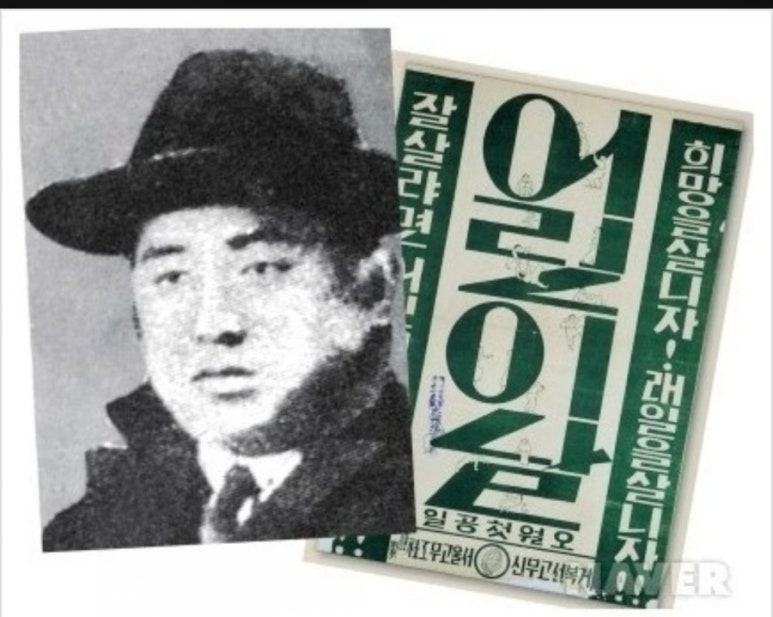 일화방 이미지