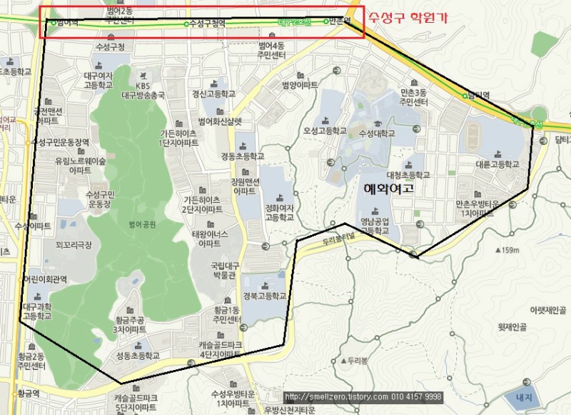 수성건재 이미지
