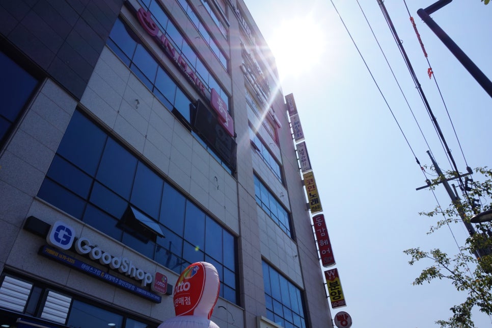 그루스터디카페진해자은동센터 이미지