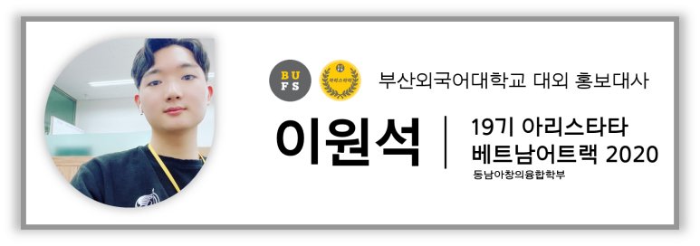 남산모터스 이미지