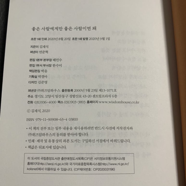 공감하우스 이미지