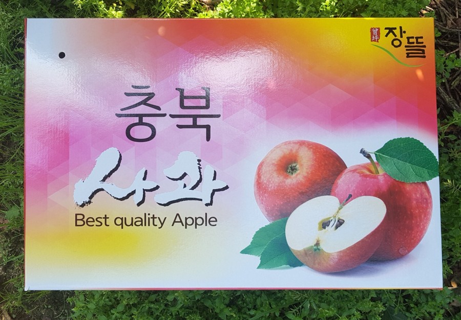 사과애농원 이미지