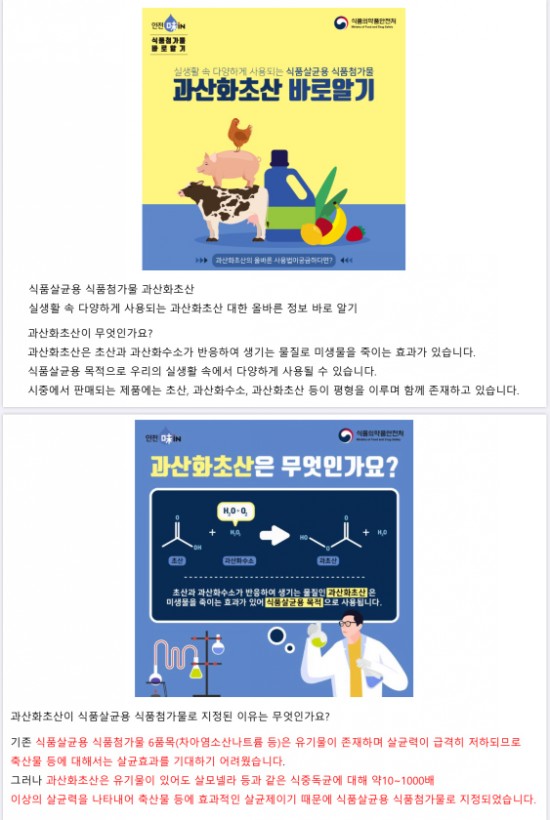 리안헤어 시화로데오점 이미지