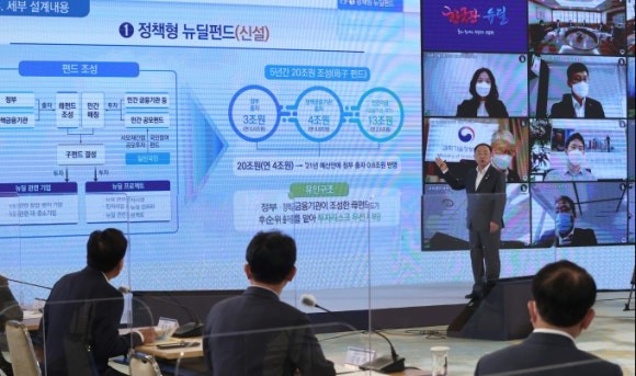 (주)그린바이오제약 이미지