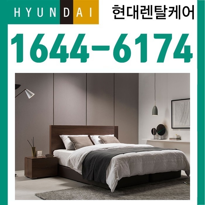 리바트동해 이미지