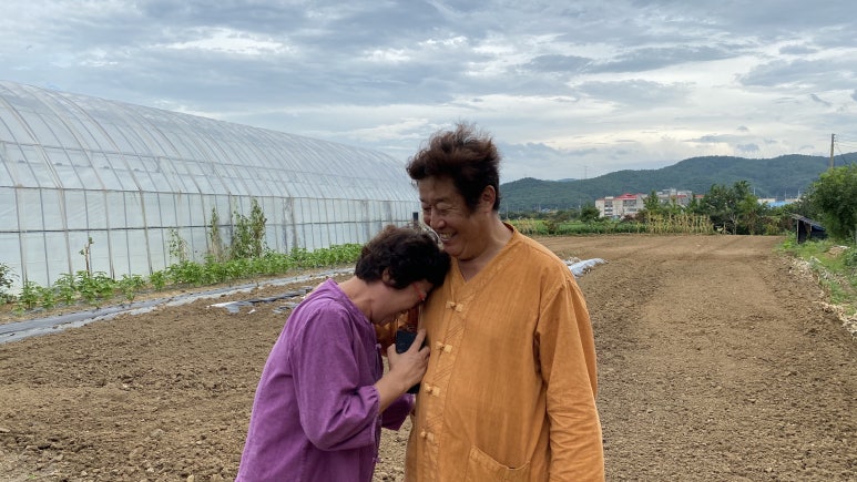 삼원농장 이미지