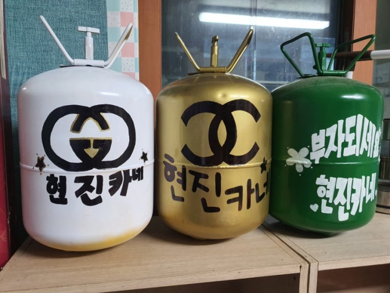 현진경정비 이미지