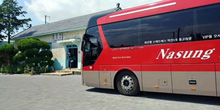 나성관광여행사 이미지