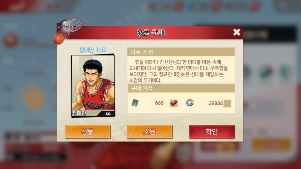 원탑모바일 이미지