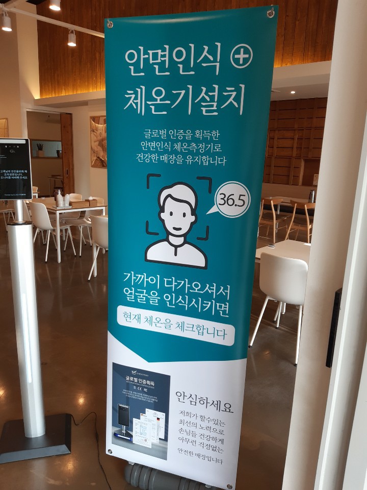 에브리메디 이미지