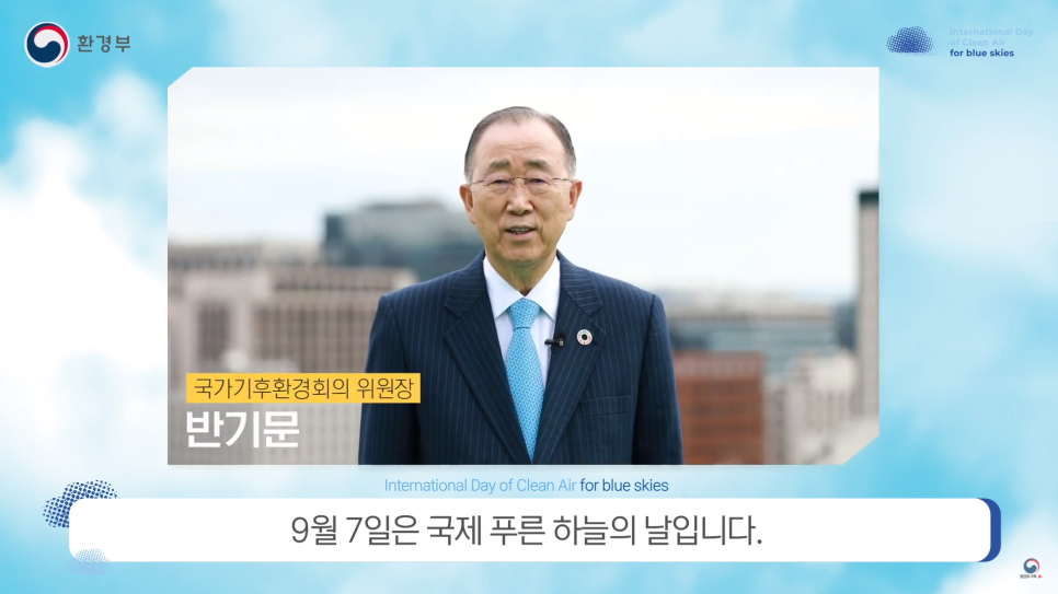 제로테이블(ZERO TABLE) 이미지