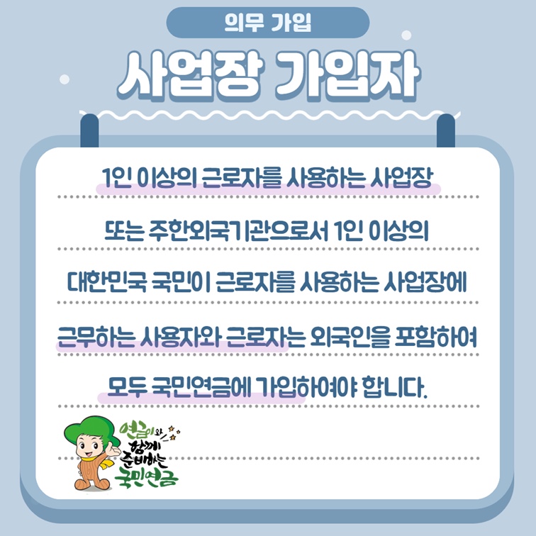 영금 이미지
