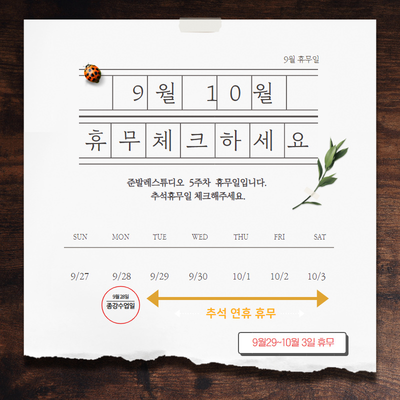 준발레학원 이미지
