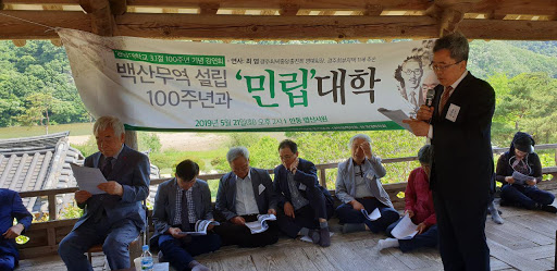 유림무역 이미지
