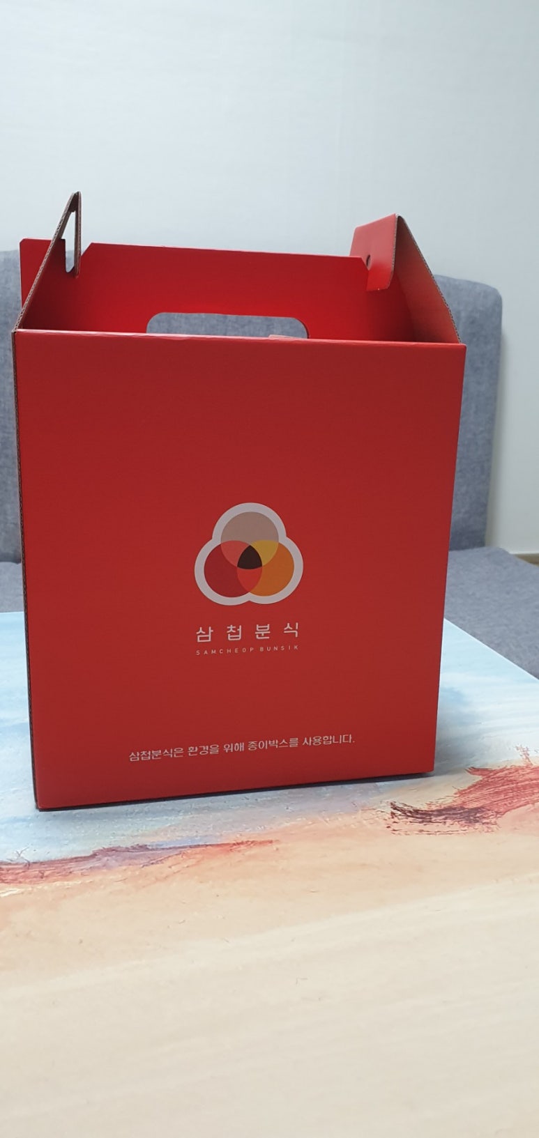 가마치통닭사천점 이미지