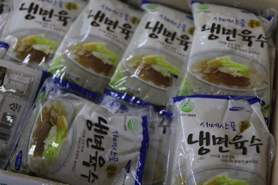 대원마트 이미지