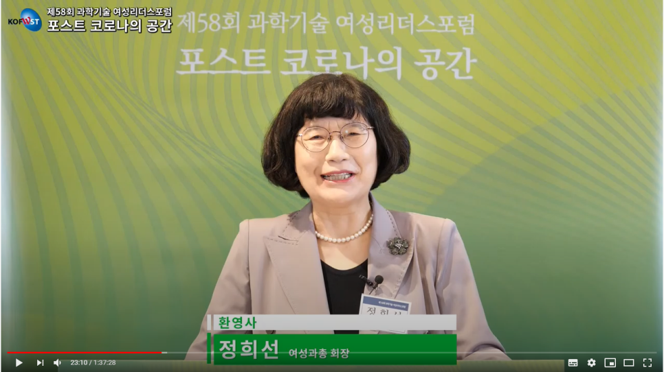 우일건축사사무소 이미지
