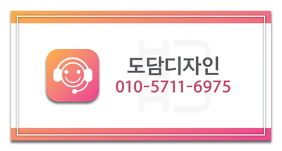 진명당구장 이미지
