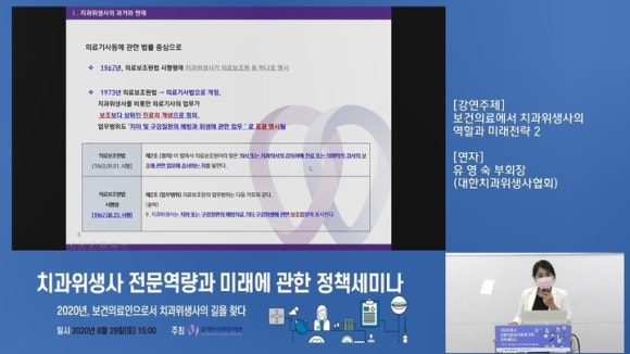 미래열린치과 이미지