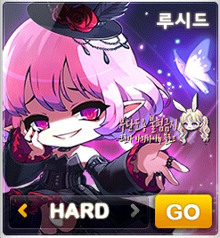 루시드텍 이미지