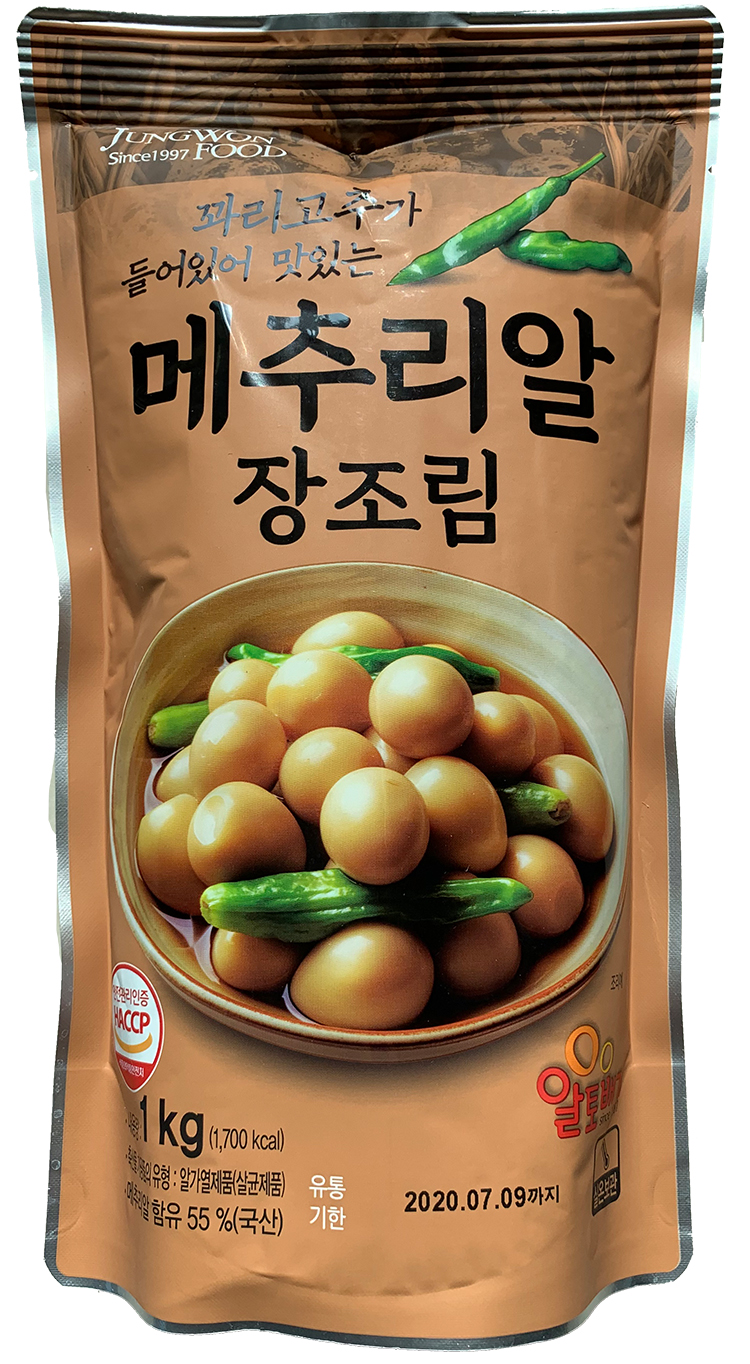 신선농수산물유통 이미지