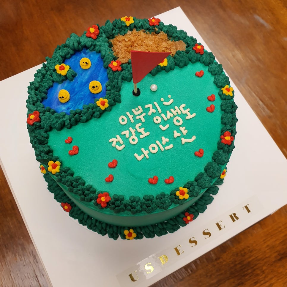 어쓰디저트 이미지