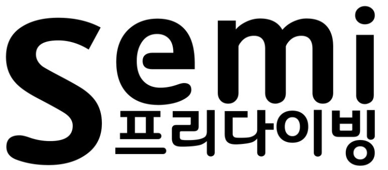 스포츠아일랜드분당센터 이미지