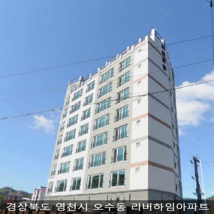 부성종합가스 이미지
