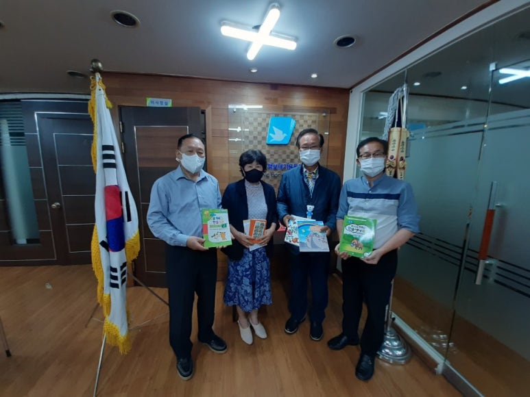 생동교육 이미지