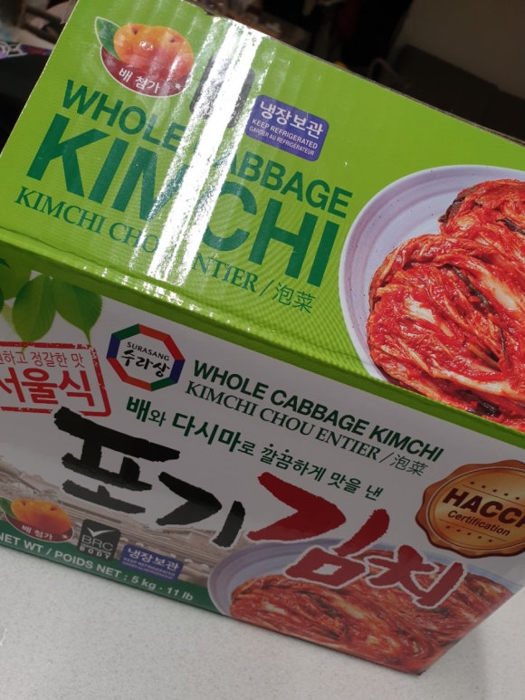 김가슈퍼 이미지