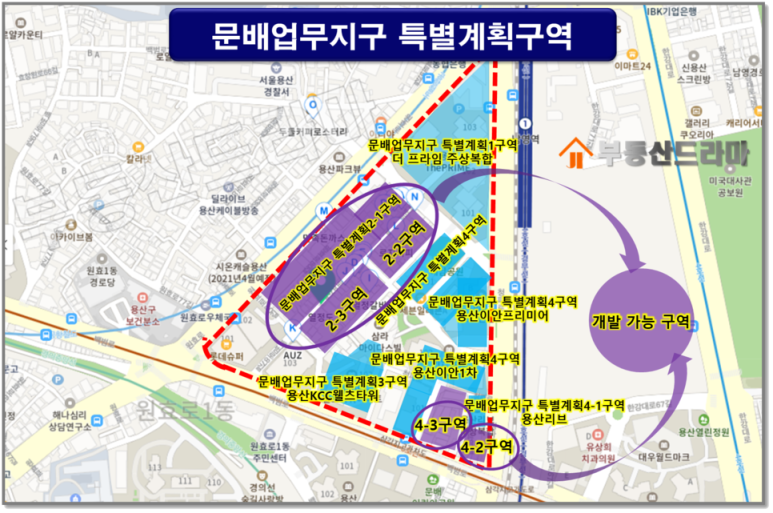 용산559 이미지