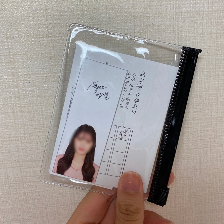 Able스튜디오 이미지