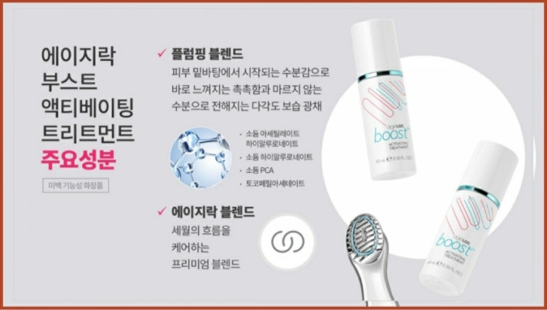 디바이스 이미지