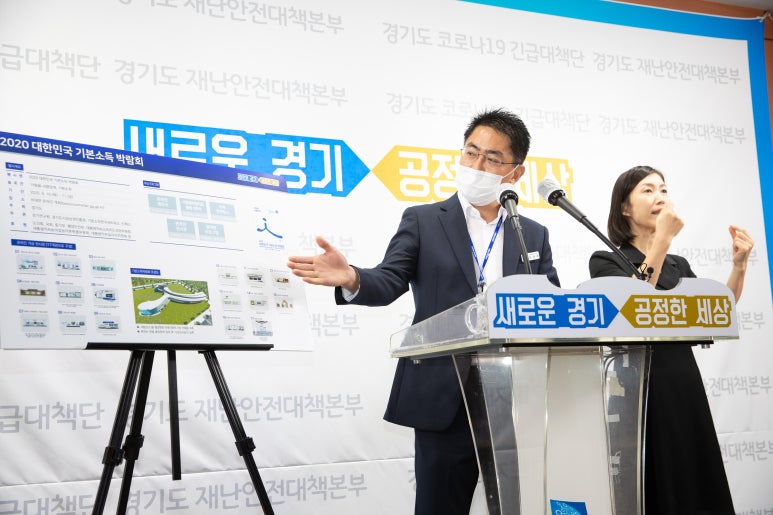 대한민국수석진흥원 이미지