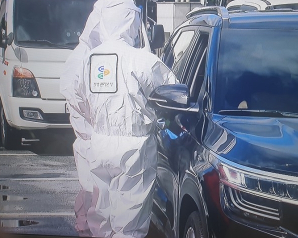 선인산업 이미지