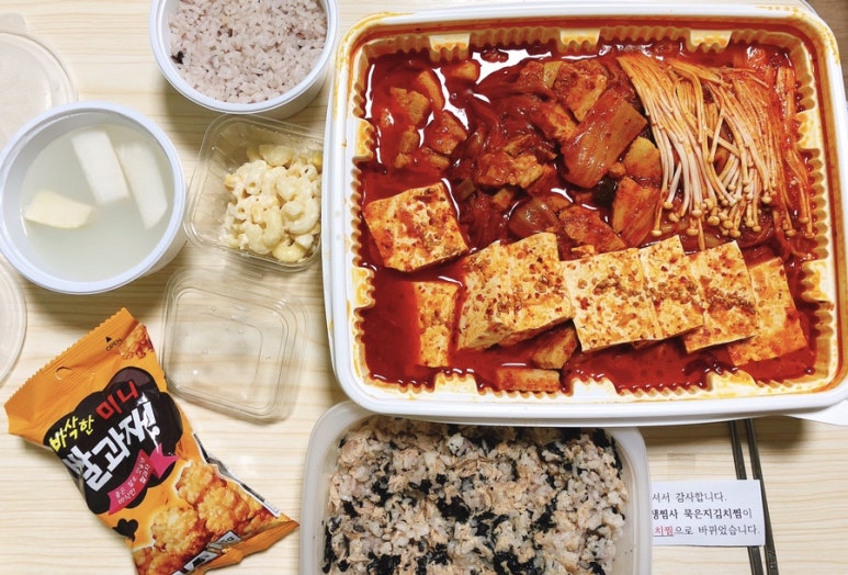 백담김치찜 이미지
