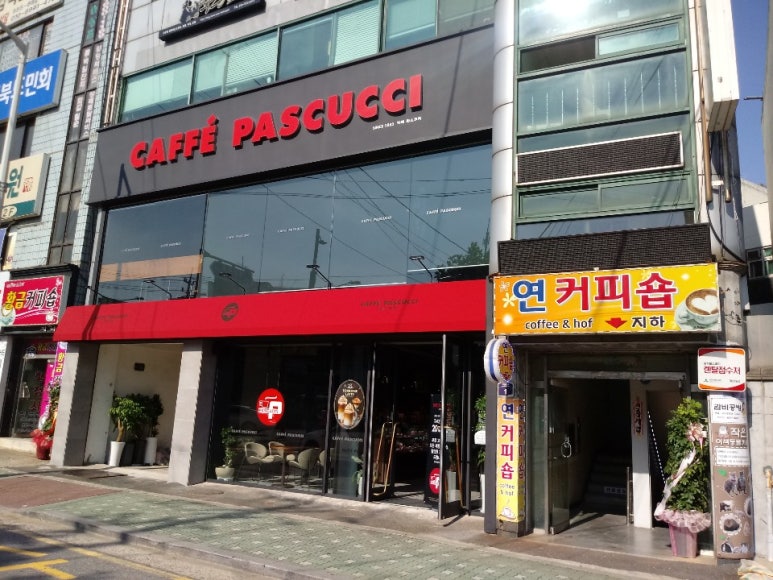 파스쿠찌경인 이미지
