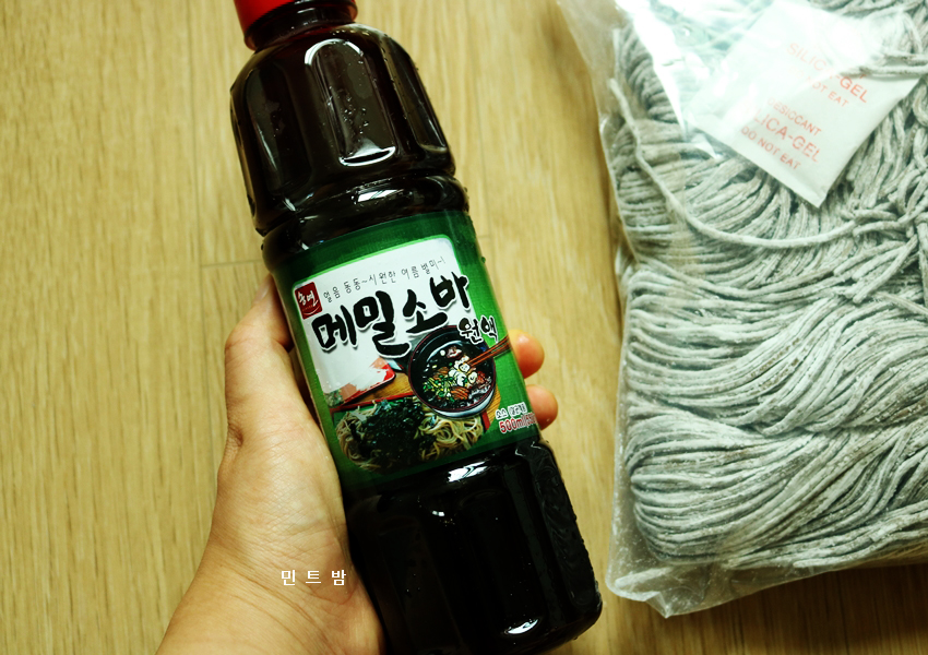 송연식품 이미지