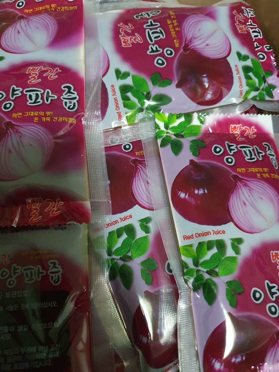 형제흑염소 이미지