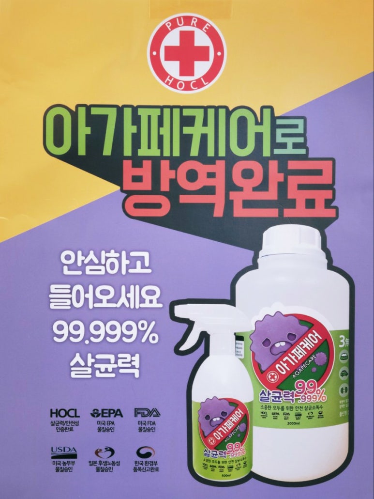 살롱애 이미지